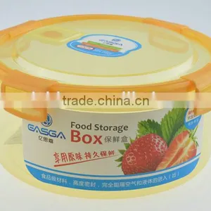 Plastic Storage Container/plastic Container in Round Shape/plastic Storage Containers Airtight/airtight Plastic Container thumbnail-1