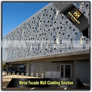 Laser Cutting Aluminium Decorative Outdoor Perforated Metal Wall Cladding Panels thumbnail-6