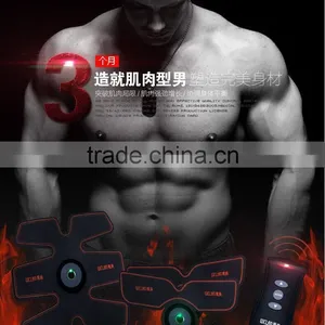 2016 New Arrival Gym Form Duo Intelligent Smart Electric Wireless Body Shapping Instrument Muscle Build Machine thumbnail-5