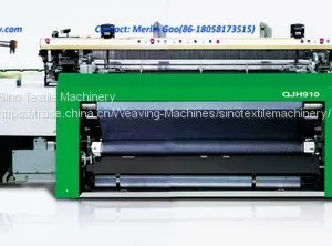 QJH910 China Flexible Rapier Weaving Loom, High Speed Rapier Loom thumbnail-1