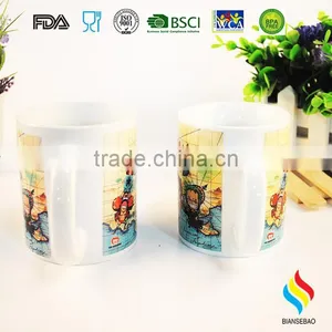 Magic Color Changing Cheap Ceramic Coffee Mugs thumbnail-3