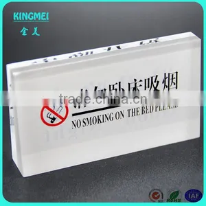KM-GP97 Custom Square Crystal no Smoking Sign for Hotel ,KTV thumbnail-5