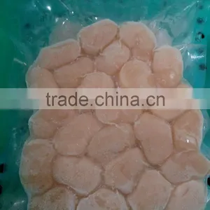 Frozen Shellfish Cheap Price and High Quality Scallop in Season thumbnail-1