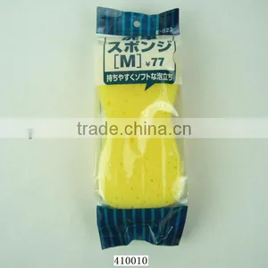 Around Car Wash Sponge thumbnail-1