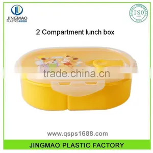 BPA Free Plastic 2 Compartment Lunch Box With Spoon thumbnail-1