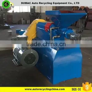 Crumb Rubber Machinery Double Disc Rubber Mill thumbnail-4