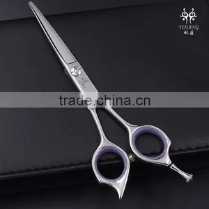 High Quality Hair Cutting Scissors Best Baber Scissors thumbnail-1