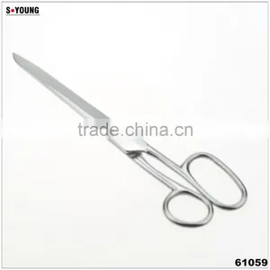 61059 Professional Sewing Tailor Scissor Hairing Scissor thumbnail-1