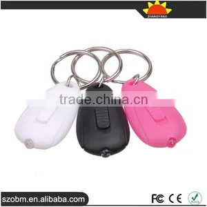 High Quality Mini Keychain Promotion Gift White Light F5 LED Keychain thumbnail-1