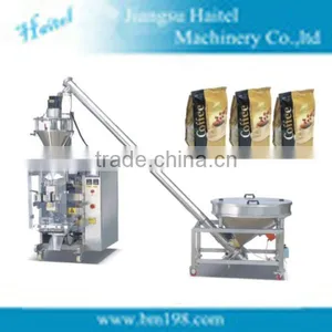 Iodization Salt Packing Machinery thumbnail-1