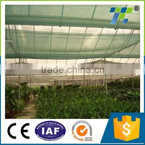 Hot Sale HDPE UV Resistant Raffia Woven Shade Net With High Quality thumbnail-1