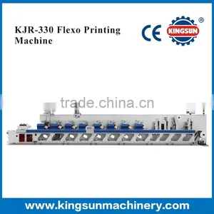 KJR-330 High Speed Flexo Label Printing Machine thumbnail-1