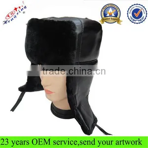 Winter Hat With Earflaps Crazy Faux Fur Leather Trapper Hat thumbnail-1