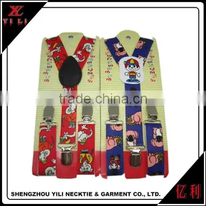 Colorful Mini Boys Elastic Suspenders thumbnail-3