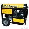 Sell Gasoline Generator thumbnail-1
