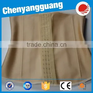 CYG-beige Waist Trainer 4 Steel Bones Waist Belt thumbnail-5