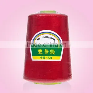 Manufacturer Directly Wholesale 100% Spun Polyester Yarn 402-6000 thumbnail-1