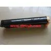 006R01179 Toner Kit for Xerox WorkCentre M118 118I thumbnail-1