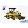 Offer Wheel Loader ZL912 thumbnail-3