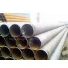ST35 Seamless Steel Pipes,Steel Pipe thumbnail-1