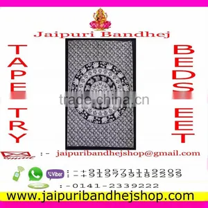 Rajasthani Printed Mandala Cotton Elephant Tapestry thumbnail-4