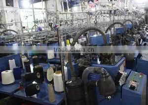 Yiwu Zhenfan Knitting Co., Ltd. company overview - view 2 thumbnail