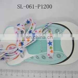 Shoelace thumbnail-1