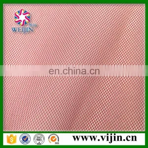 Warp Knitted Fabric Tulle Netting With Soft Handfeeling for Bridal Dress thumbnail-1