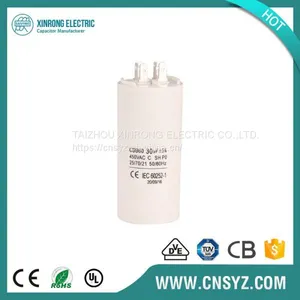 Common Capacitor Types for Household Appliances thumbnail-1