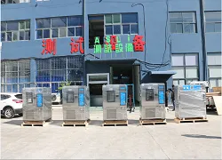Ai Si Li (CHINA) TEST EQUIPMENT CO.,LTD company overview - view 1 thumbnail