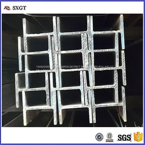 ASTM Standard 100×100-1000x300mm h Beam thumbnail-4