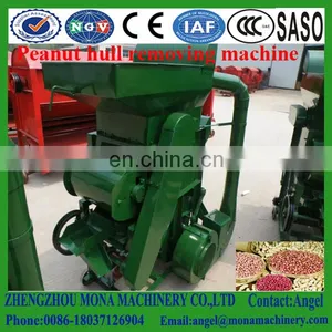 Hot Sale Pigeon Peas Sheller/peanut Pea Shelling Machine/farm Corn Maize Wheat Thresher for Sale thumbnail-2