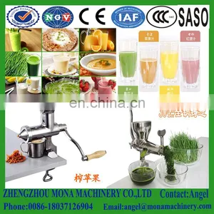 Wholesale Price Wheatgrass Juicer for Sale thumbnail-5