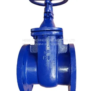 Metal Seat Gate Valve thumbnail-4