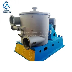Fiber Separator for Recyclable Pulp and Paper Machine Line thumbnail-1