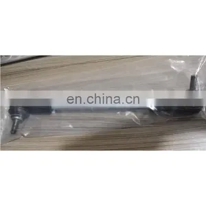 For BMW F30 Front Driver Left Suspension Stabilizer Bar Link OEM 31 30 6 792 211 / 31306792211 thumbnail-1