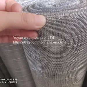 Square Wire Mesh 30M thumbnail-4