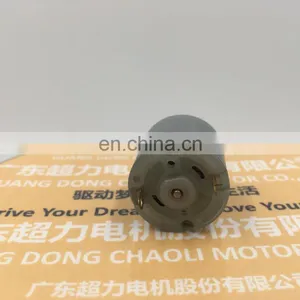 Cl-re260ra 12 v Micro Motors thumbnail-3