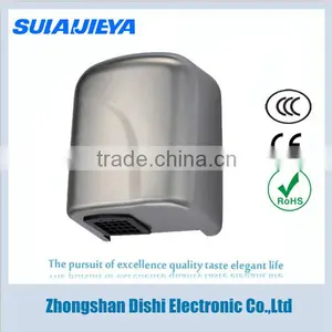 Low Price Economic Hotel Accessory Stainless Steel Automatic Hand Dryer thumbnail-2