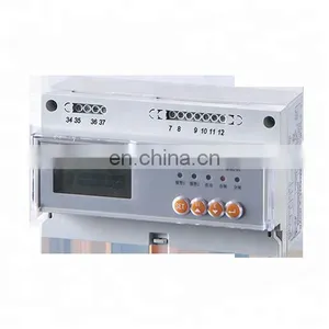 Smart Three-phase DIN Rail Prepaid Energy Meter ADL300-EY thumbnail-2