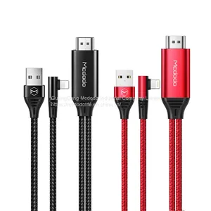 Mcdodo Audio & Video Cable thumbnail-1