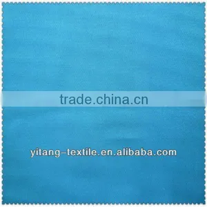 Vegetable Dyed Fabric thumbnail-1