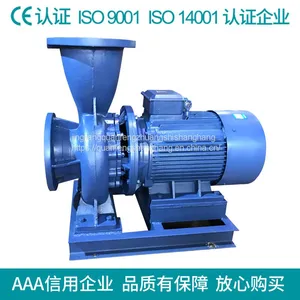 Recommended is Type Horizontal Hot Water Centrifugal Pump Single Stage Single Suction Centrifugal Pump thumbnail-5