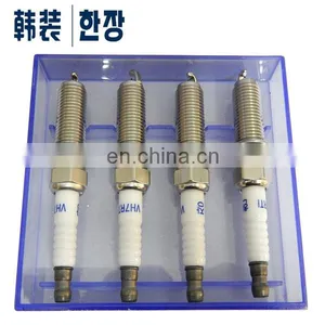 Brand New Iridium Spark Plugs ILKAR7B11 4912 Fit for Toyota Corolla 1.6/1.8 Ralink Vios thumbnail-1