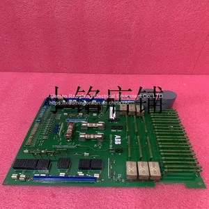 SDCS-PIN-205B COATED ABB thumbnail-3