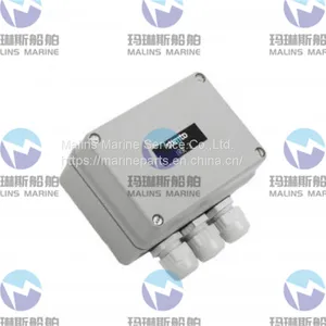 Zenitel IRR-VSPM-24 Relay Box 24V DC for VSP M3006200005 thumbnail-2