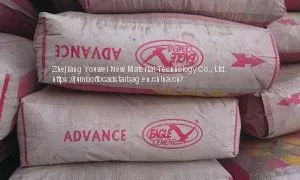 ПП-Пленочный мешок для удобрений с тканевой основой thumbnail-2