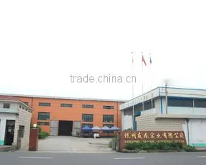 Hangzhou Dragon Industries Co., Ltd. company overview - view 1 thumbnail
