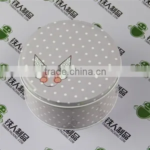 Tea Tin Dried Fruit Cans Candy Case Food Cans Metal Box thumbnail-2