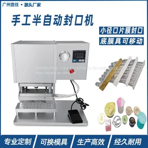 Cup Sealing Machine thumbnail-3